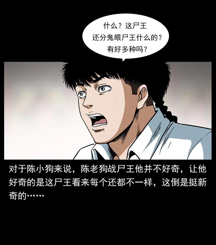 305 大买卖1