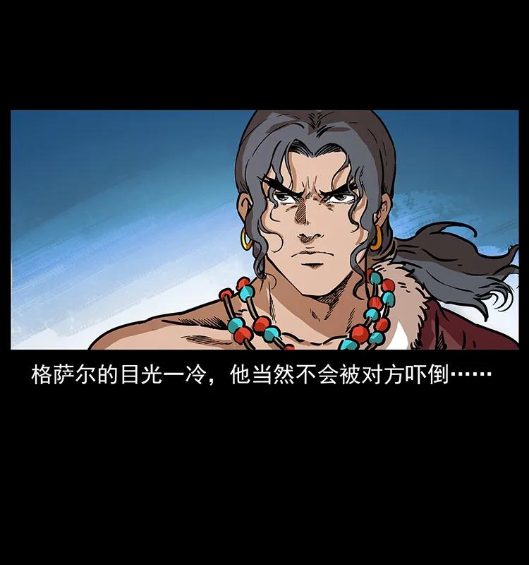 272 敌！友！你决定！70