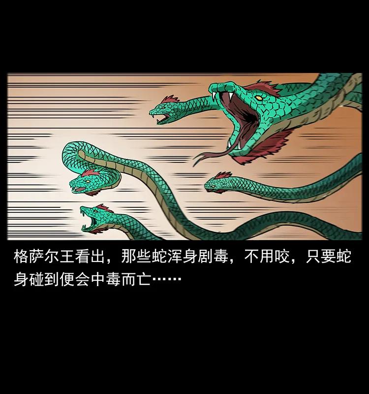 272 敌！友！你决定！55