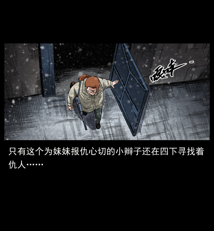473 逐个击破65