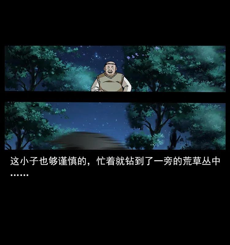 315 盛宴74