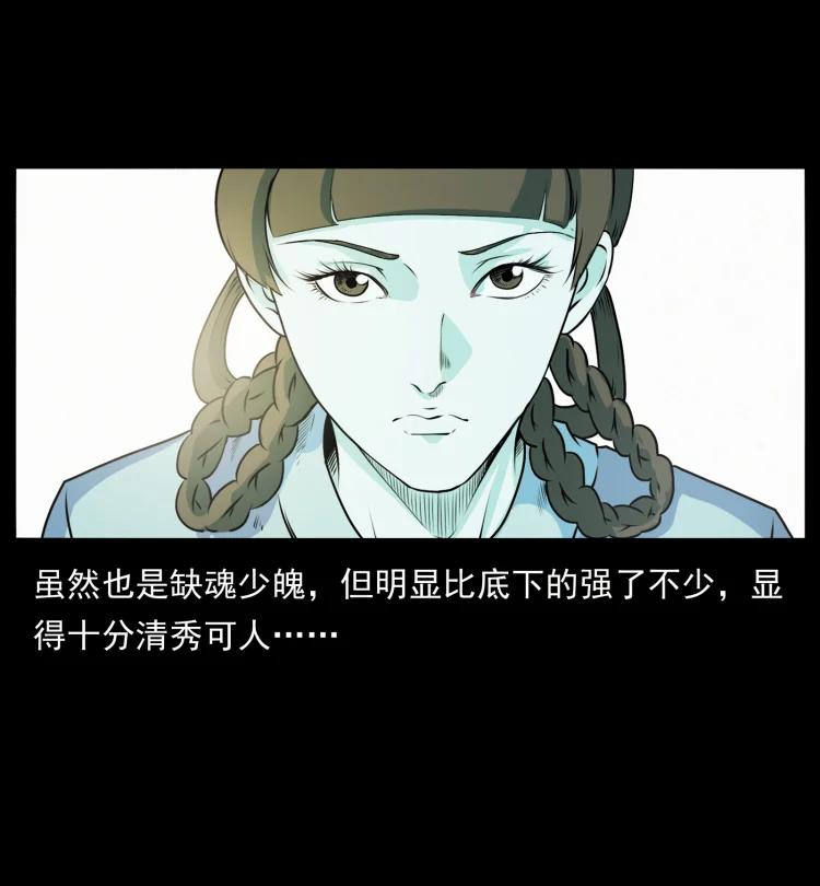 420 势在必行28