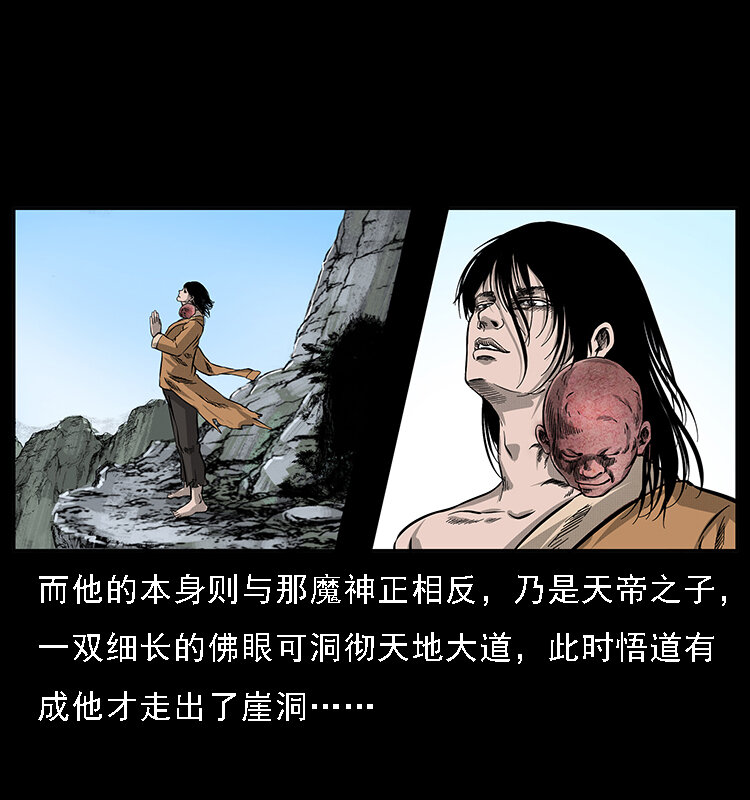 062 绣花婆婆16