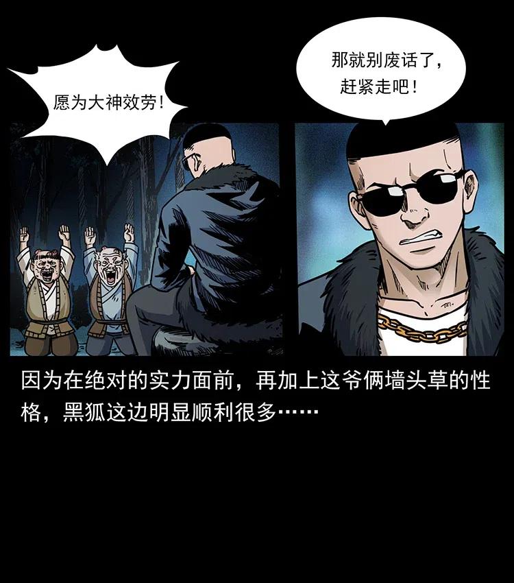353 兄弟抱一下43