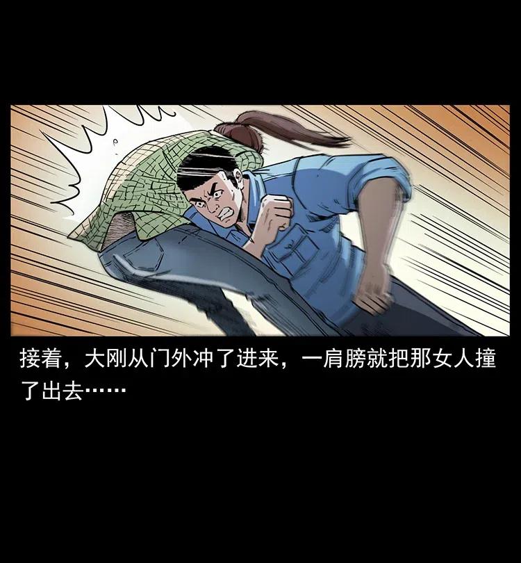 373 新幕20