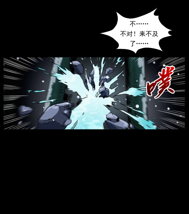 473 逐个击破25