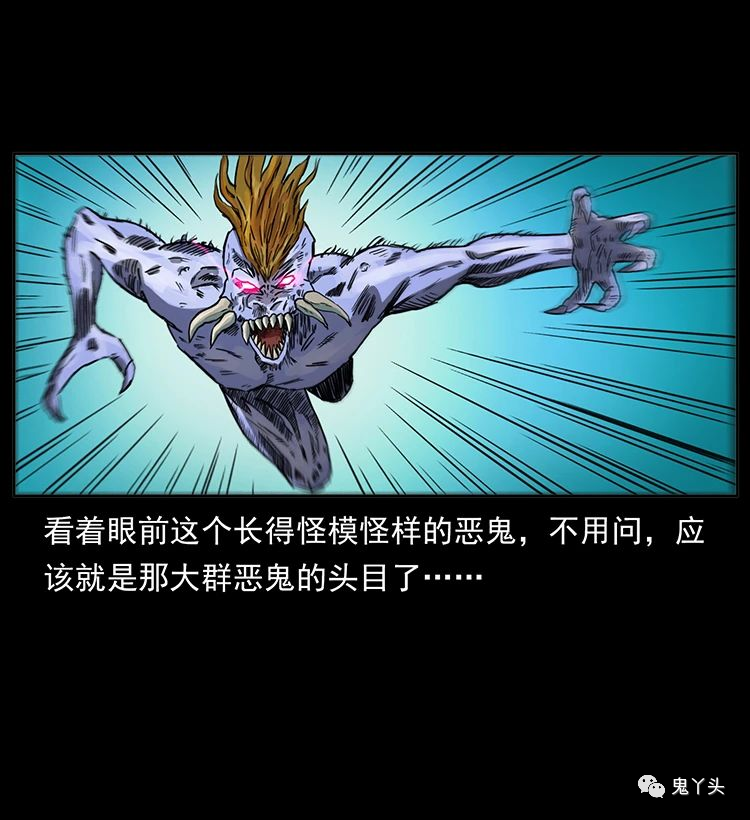 501 来战！48