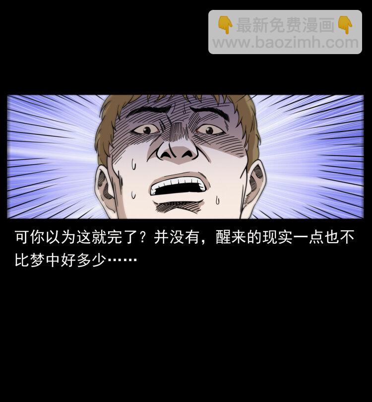 414 朕很忙的34