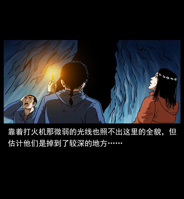267 万山之祖——昆仑！10