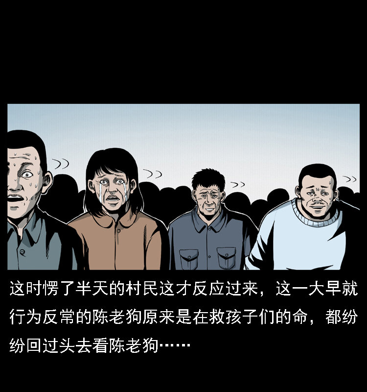 021 天兆55
