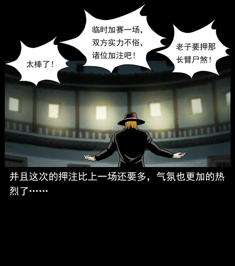 315 盛宴19