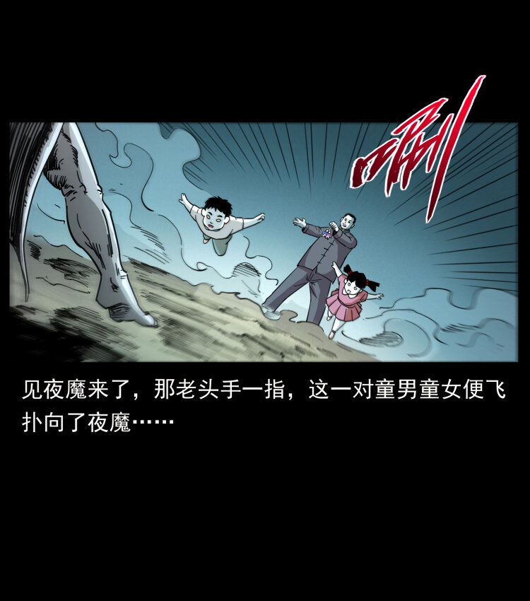 447 来！喝药82