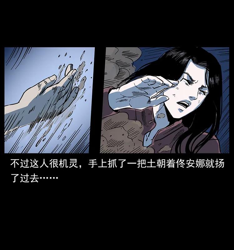 254 搬家73