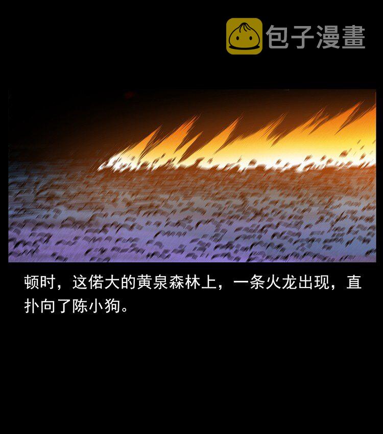 491 硬刚75