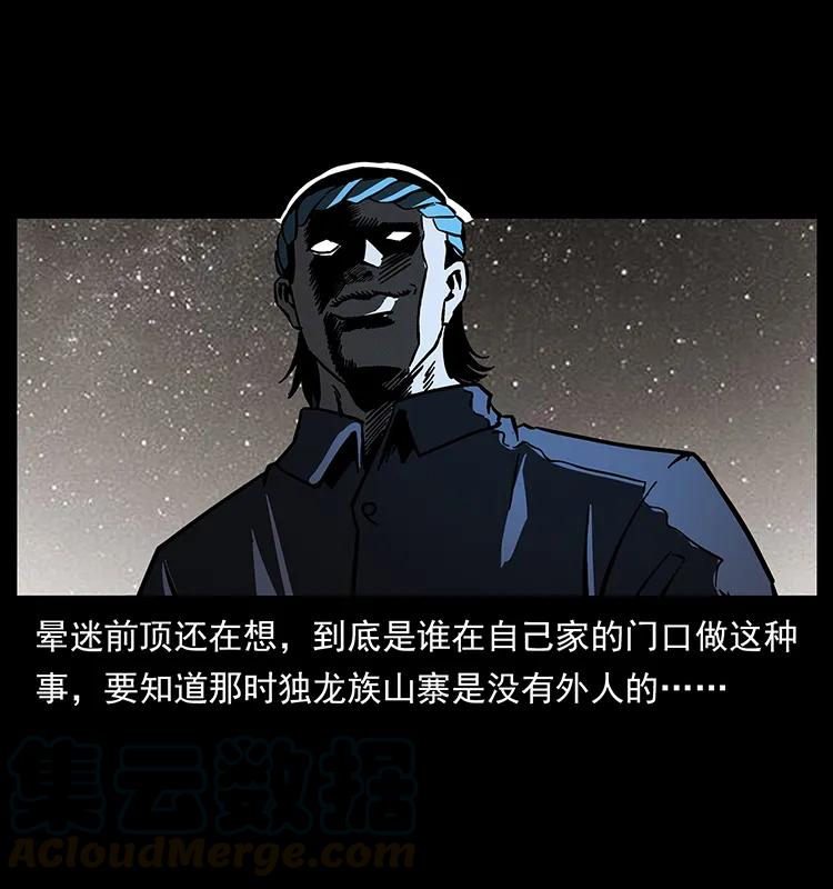 169 龙洞52