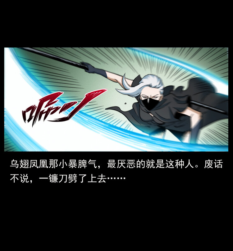 403 亮瞎眼37