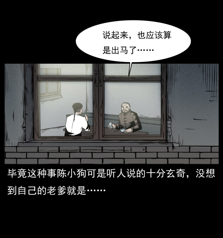 007 喝酒66