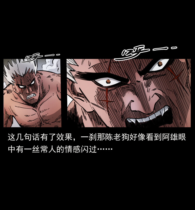 402 都是老子的！66