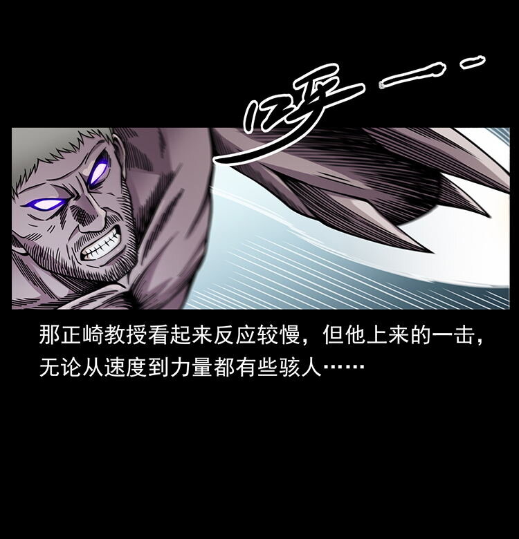 478 打够了72