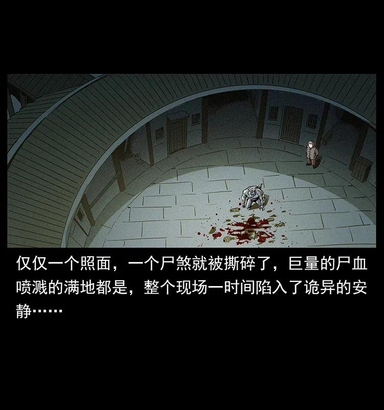 315 盛宴26