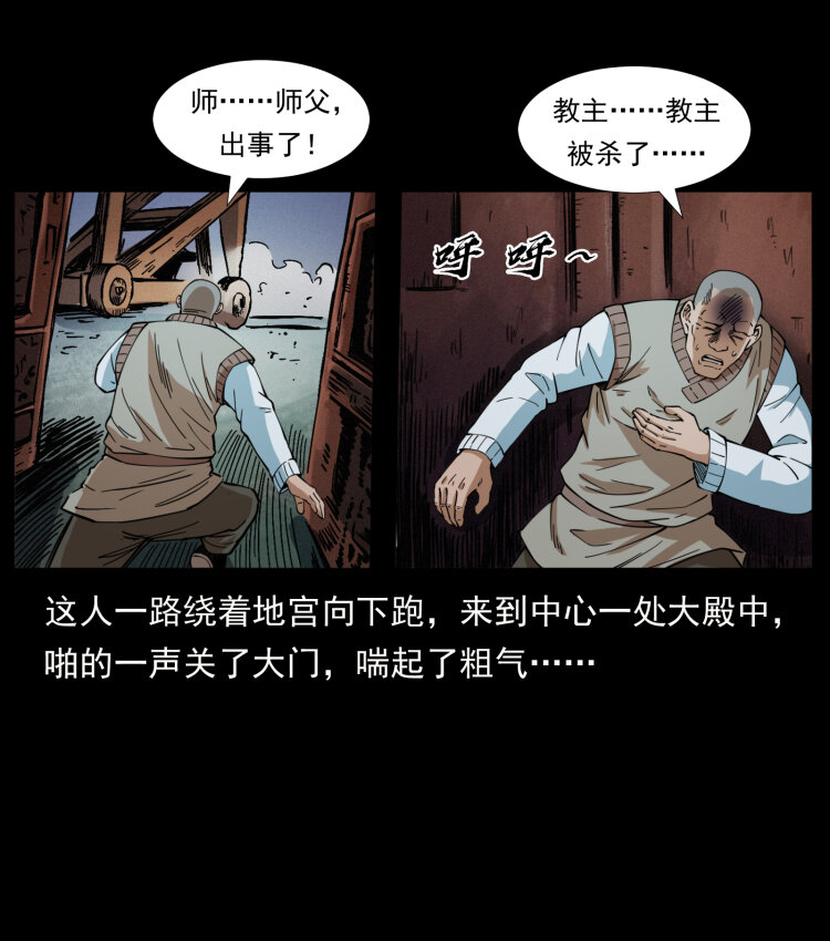 402 都是老子的！35