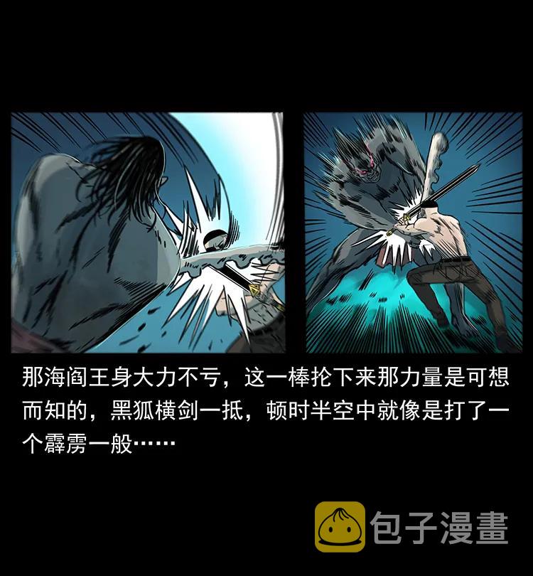 249 风平浪静6