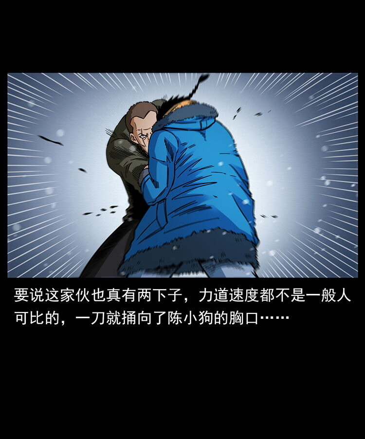 474 地下工事67