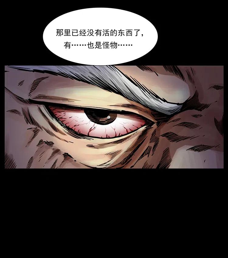 316 大漠归客47