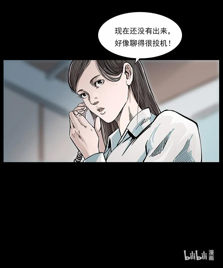 254 搬家90