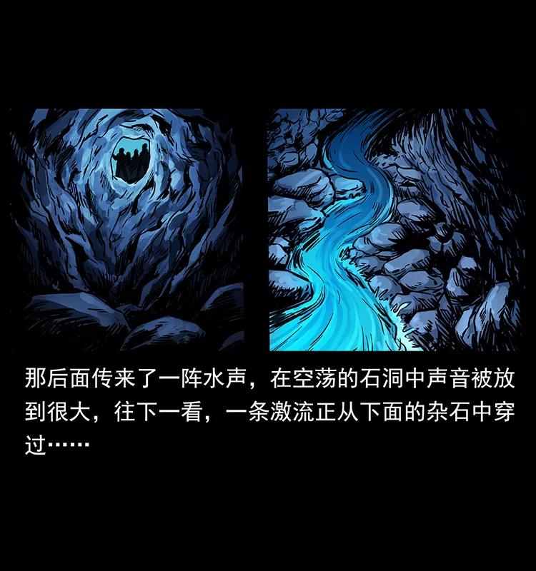 269 昆仑守卫66