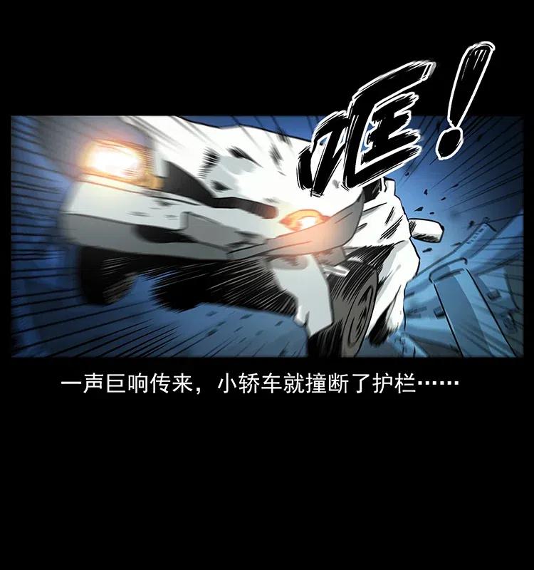 311 一窝生几个？21