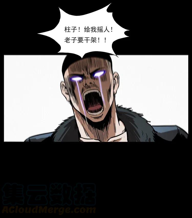 311 一窝生几个？80