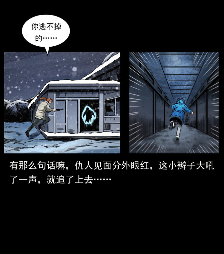 473 逐个击破68