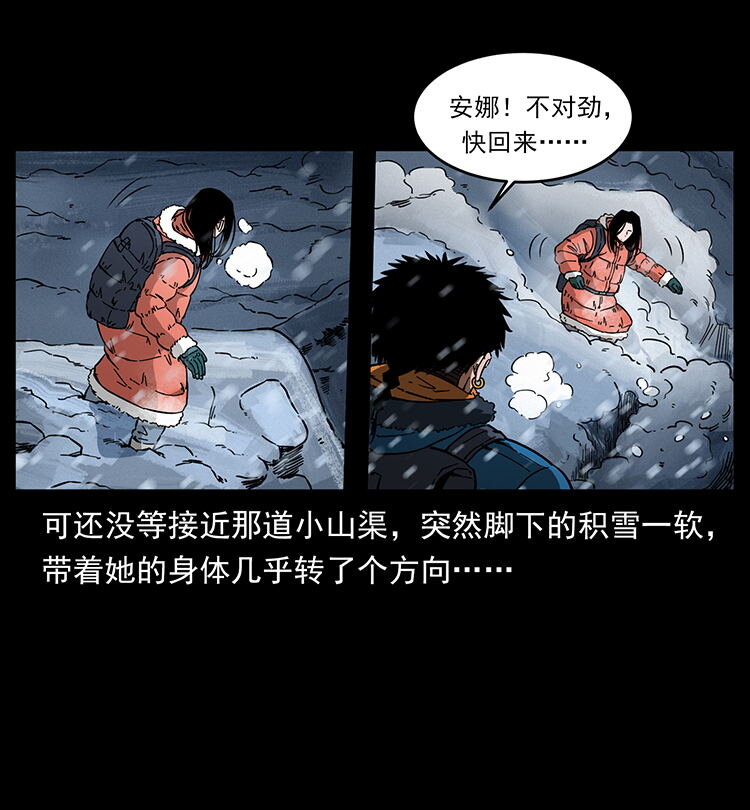 470 前辈的足迹35
