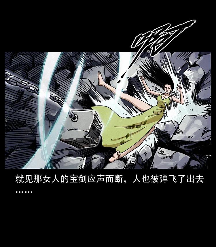 347 僵尸来袭51