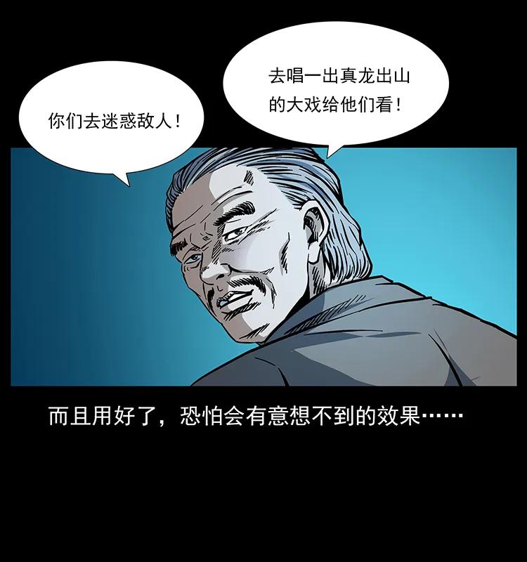 170 布局41