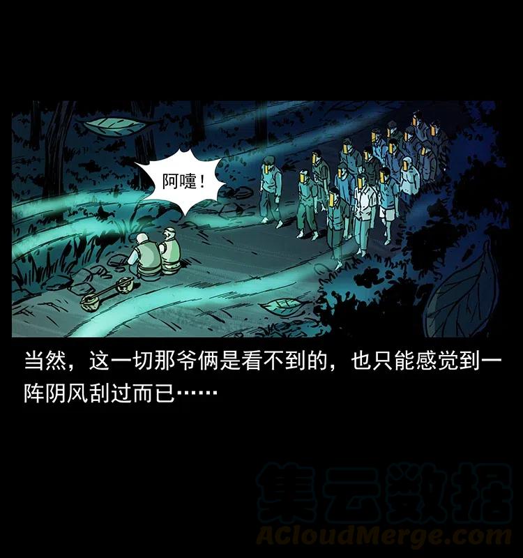 353 兄弟抱一下24