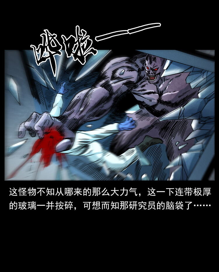 478 打够了10