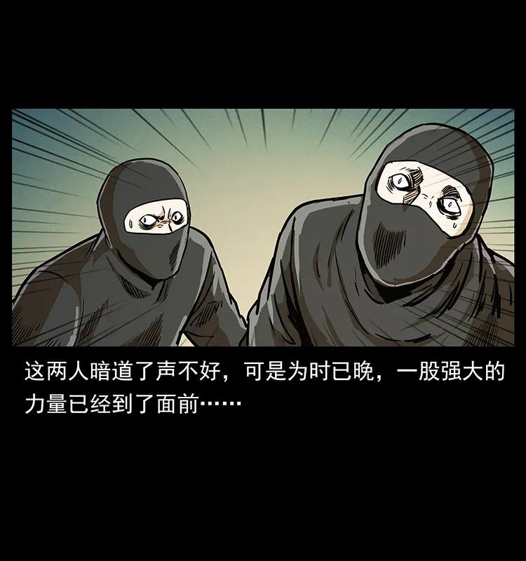 287 权谋35