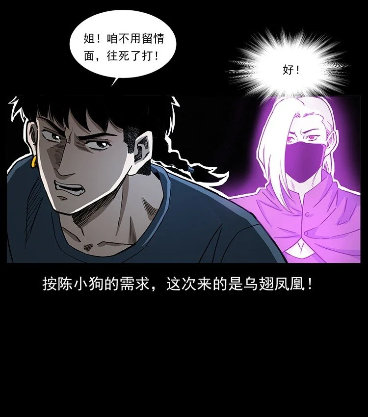 497 办法来了！7