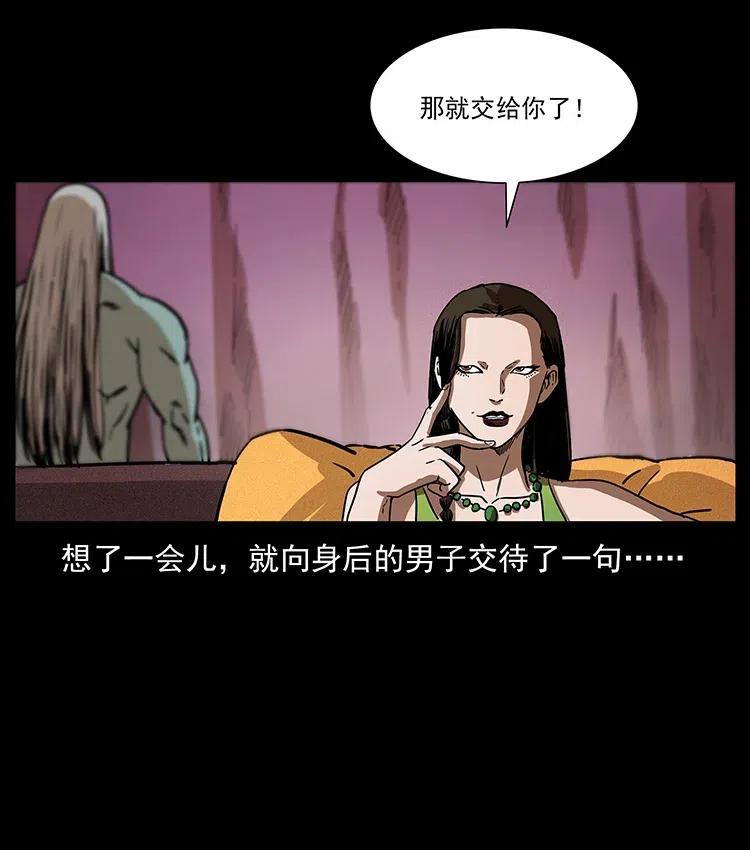 315 盛宴81