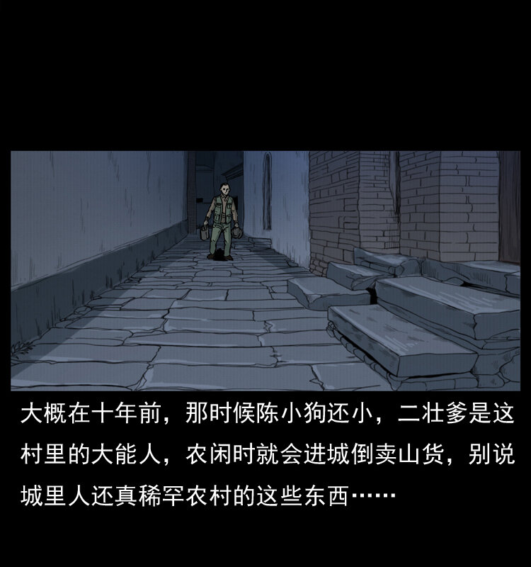 007 喝酒12