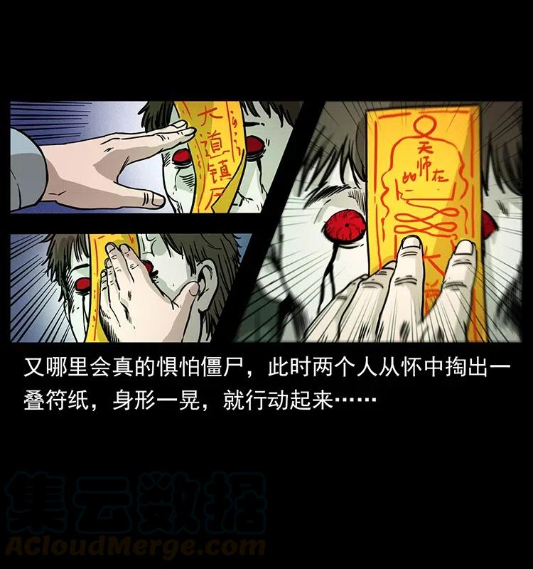 353 兄弟抱一下30