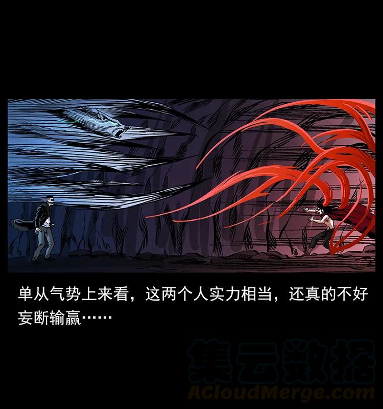 191 大战龙爵44