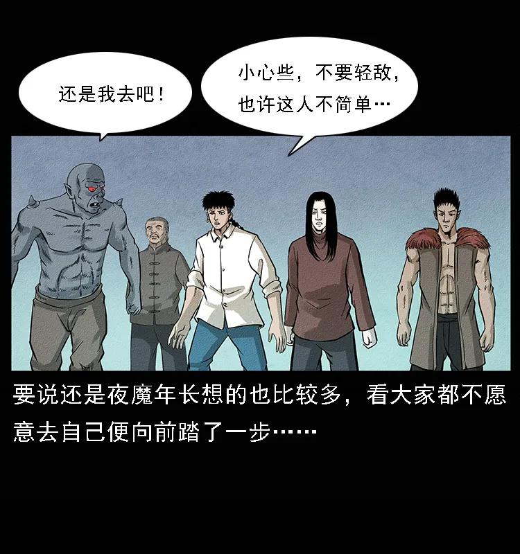 095 无害的杀手17