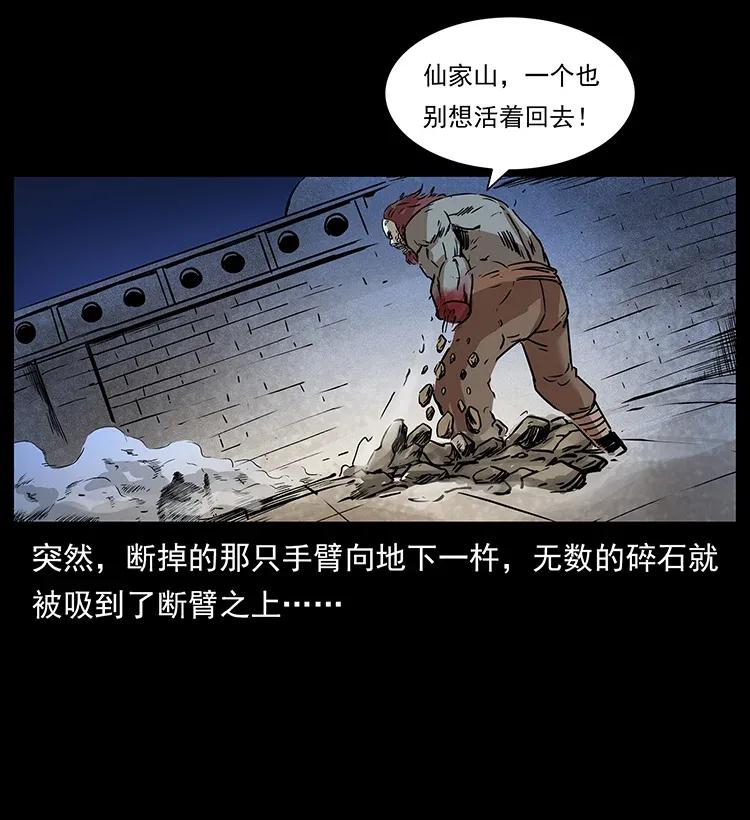 288 强者归队！21