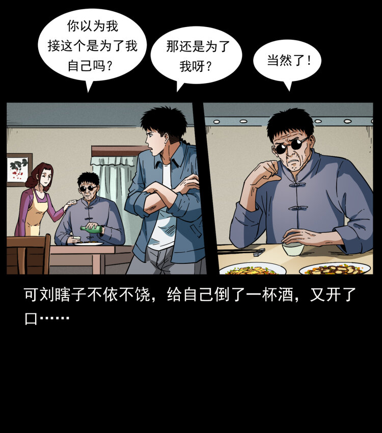 414 朕很忙的10