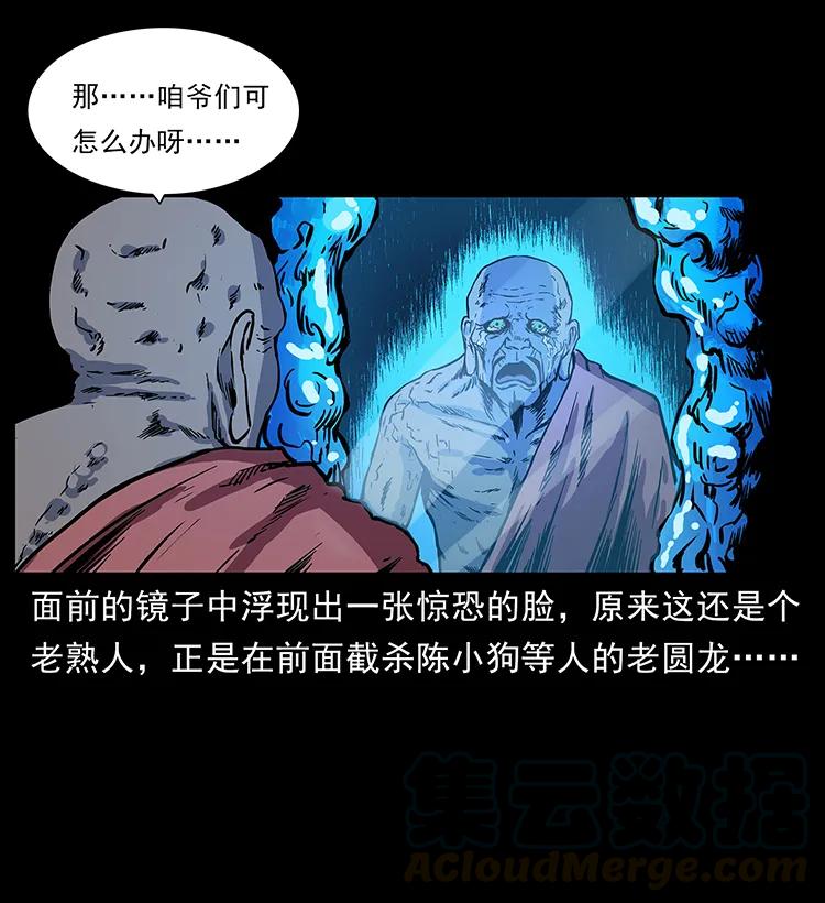 276 强硬带来的好处12