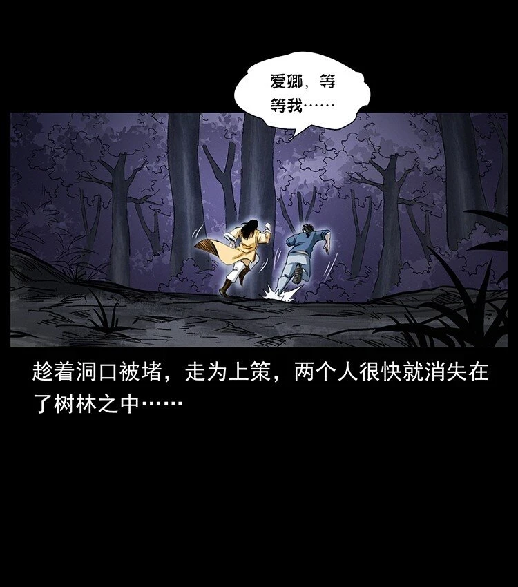497 办法来了！24