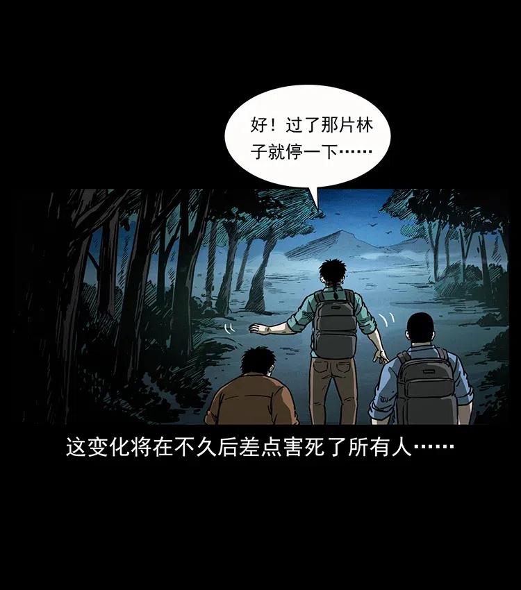 346 毒30